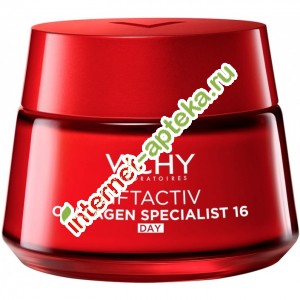 Âèøè Ëèôòàêòèâ Êîëëàãåí Ñïåöèàëèñò Êðåì-óõîä äëÿ ëèöà äíåâíîé àíòèâîçðàñòíîé 50 ìë Vichy Liftactiv Collagen Specialist Âèøè Ëèôòàêòèâ Êîëëàãåí Ñïåöèàëèñò Êðåì-óõîä äëÿ ëèöà äíåâíîé àíòèâîçðàñòíîé 50 ìë Vichy Liftactiv Collagen Specialist