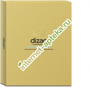 Дизао Набор масок Царский подарок для лица, подбородка, шеи, век 6 штук Dizao Natural Cosmetic (Д062682)