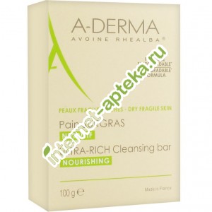 А-Дерма Мыло косметическое ультраобогащенное твердое 100 г. A-Derma Ultra-rich Cleansing Bar (C47732)