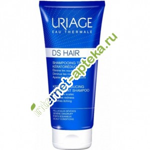 Урьяж ДС Шампунь керато-регулирующий 150 мл Uriage DS hair Kerato-Reducing Treatment Shampoo (07422)