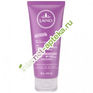 Laino Ìîëî÷êî äëÿ òåëà îðãàíè÷åñêîå äëÿ çðåëîé è îñëàáëåííîé êîæè ñ ìàñëîì àðãàíû 200 ìë Ëàéíî (602756) Laino Ìîëî÷êî äëÿ òåëà îðãàíè÷åñêîå äëÿ çðåëîé è îñëàáëåííîé êîæè ñ ìàñëîì àðãàíû 200 ìë Ëàéíî (602756)