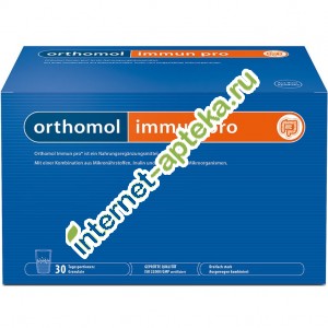 Ортомол Иммун Про жидк. 30 мл + таб. 450 мг + таб. 500 мг 30 саше (Orthomol)