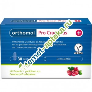 Ортомол Про Крэн Плюс 30 капсул (Orthomol)