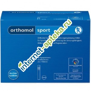 Ортомол Спорт 30 саше (Orthomol)