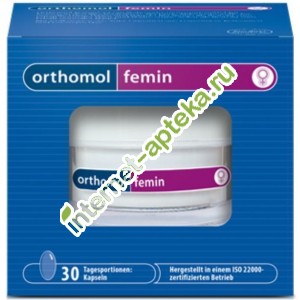 Ортомол Фемин 30 капсул (Orthomol)