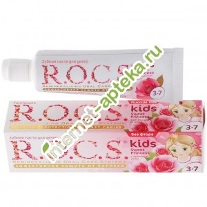 Rocs Зубная паста Детская Кидс Роза для детей от 3 до 7 лет 45 мл (Рокс)