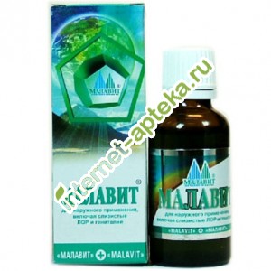 Малавит жидкость 30 мл (Malavit)