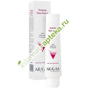 Aravia Organic Паста-экфолиант для лица с энзимами Enzyme face polish 100 мл (А9002) Аравия