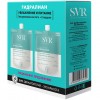           2   50  SVR Hydraliane Light (1025216)