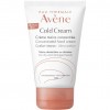 Авен Колд-Крем Крем для рук НАСЫЩЕННЫЙ 50 мл Avene Cold Cream mains Hand Cream (С36321)