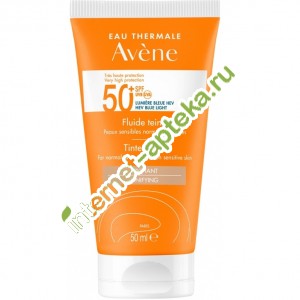 Авен Солнцезащитный флюид для лица с тонирующим эффектом SPF50+ 50 мл Avene Tres Haute Protection Fluide Teinte SPF50+ (С71834)