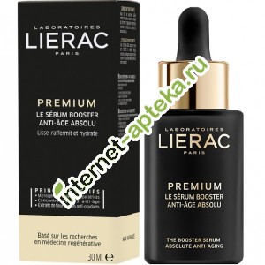    -  30  Lierac Premium Serum Anti-age Absolu(10092)