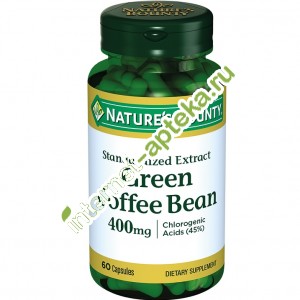 Нэйчес Баунти Зеленые кофейные зерна 400 мг 60 капсул (Natures Bounty Green Coffee Bean 400 mg)