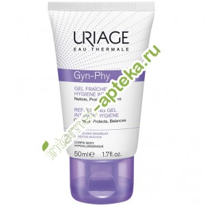Урьяж Жин-фи Гель для интимной гигиены освежающий 50 мл Uriage Gyn-Phy Gel Fraicheur Hygiene Intime (05275)