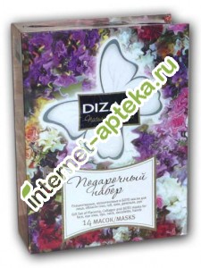 Дизао Подарочный набор масок для лица и области вокруг глаз 14 пакетиков Dizao Natural Cosmetic (Д062679)