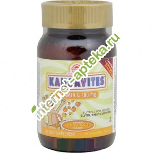 Солгар Кангавитес с Витамином С (апельсин) 90 таблеток Solgar kangavites vitamin c