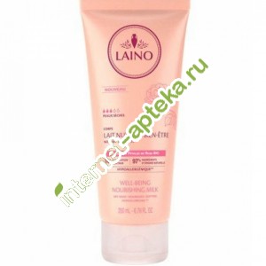 Laino Молочко для тела органическое для сухой кожи Роза 200 мл Лайно (602825)