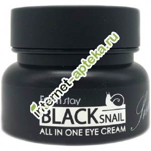 ФармСтей Крем для глаз с муцином черной улитки 50 мл FarmStay Black Snail All In One Eye Cream (775304)