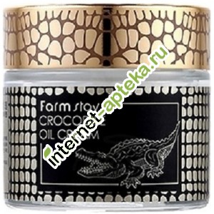 ФармСтей Крем для лица с жиром крокодила 70 мл FarmStay Crocodile Oil Cream (7043075)