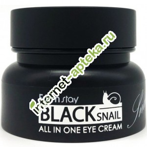 ФармСтей Крем для лица с муцином черной улитки 100 мл FarmStay Black Snail All in One Cream (775106)