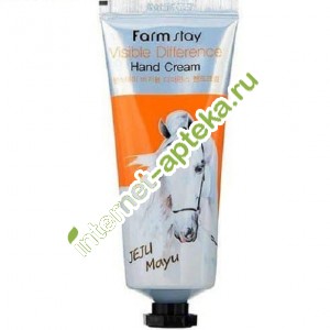 ФармСтей Крем для рук с лошадиным маслом 100 мл FarmStay Visible Difference Hand Cream Jeju Mayu (510046)