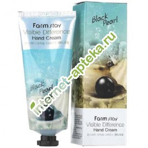 ФармСтей Крем для рук с пудрой черного жемчуга 100 мл FarmStay Visible Difference Hand Cream Black Pearl (510039)