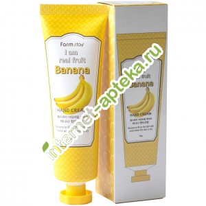        100  FarmStay I Am Real Fruit Banana Hand Cream (562257)