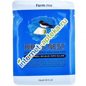           23  FarmStay Visible Difference Bird*s Nest Aqua Mask Pack (950706)
