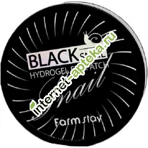            90 . FarmStay Black Snail Hydrogel Eye Patch (033423)