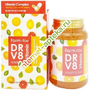        250  FarmStay DR-V8 Vitamin Ampoule (771217)