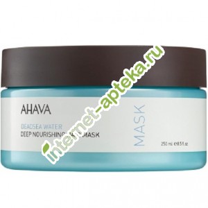 Ahava Dead Sea Water Маска для волос интенсивная питательная Deep Nourishing Hair Mask 250 мл Ахава (88215065)