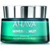 Ahava Mineral Mud Masks Детокс-маска для лица очищающая Clearing Facial Treatment Mask 50 мл Ахава (89115065)