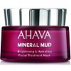 Ahava Mineral Mud Masks Маска для лица увлажняющая придающая сияние Brightening Hydrating 50 мл Ахава (89215065)