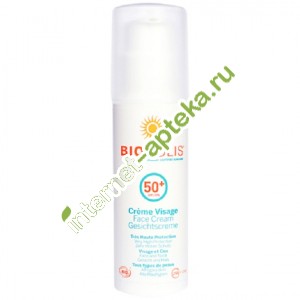 Биосолис Крем для лица солнцезащитный SPF50 50 мл Biosolis Solaire Creme Visage Face Cream (6928)