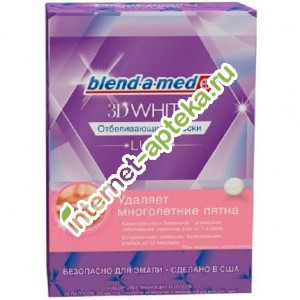 Бленд-А-Мед Полоски отбеливающие 3D White Lux 14 пар (28 штук) (Blend-a-med)