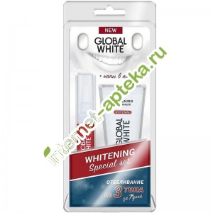 Global white Набор отбеливающий (Карандаш (гель) отбеливающий + Зубная паста отбеливающая 30 мл + капы в подарок) (Глобал Вайт)