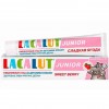 Lacalut ������ ����� ����� ������� ����� 75 �� (�������)