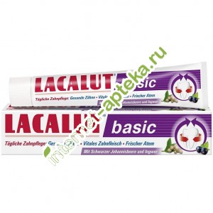 Lacalut Зубная паста Бейсик Basic Черная смородина и Имбирь 75 мл (Лакалют)