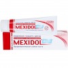 Мексидол Дент Зубная паста Актив 100 г. Mexidol