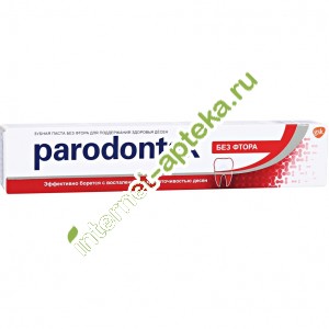 Пародонтакс зубная паста классик без фтора 75 мл (Parodontax)