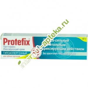 Протефикс крем фиксирующий для зубных протезов Экстра сильный Гипоаллергенный 40 мл Protefix