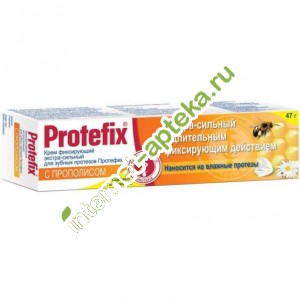 Протефикс крем фиксирующий для зубных протезов Экстра сильный Прополис 40 мл Protefix