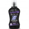 Rocs   Black Edition 250  ()