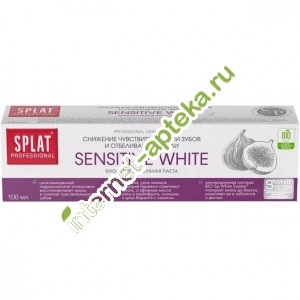 Splat Professional Зубная паста Сенситив Вайт Отбеливающая 100 мл (Сплат)