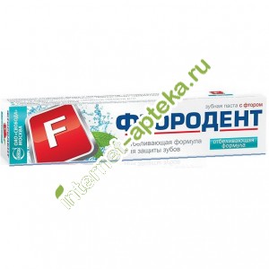 Фтородент Зубная паста Отбеливающая формула 62 г.