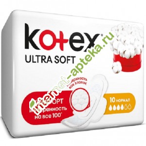 Kotex Прокладки Ультра Нормал 10 штук (Котекс прокладки)