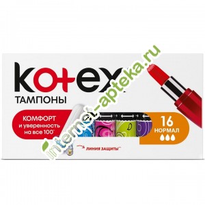 Kotex Прокладки Тампоны Нормал 16 штук (Котекс прокладки)