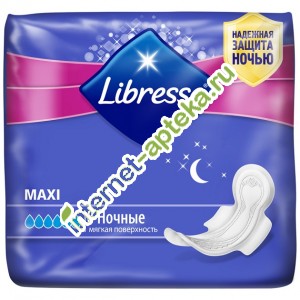 Libresse Прокладки Maxi Goodnight 8 штук (Либресс прокладки)
