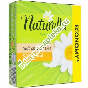Naturella Прокладки ежедневные Нормал 52 штуки (Натурелла прокладки)