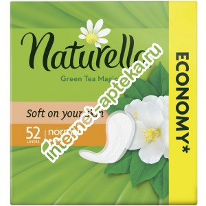 Naturella Прокладки ежедневные Нормал Зеленый чай 52 штуки (Натурелла прокладки)